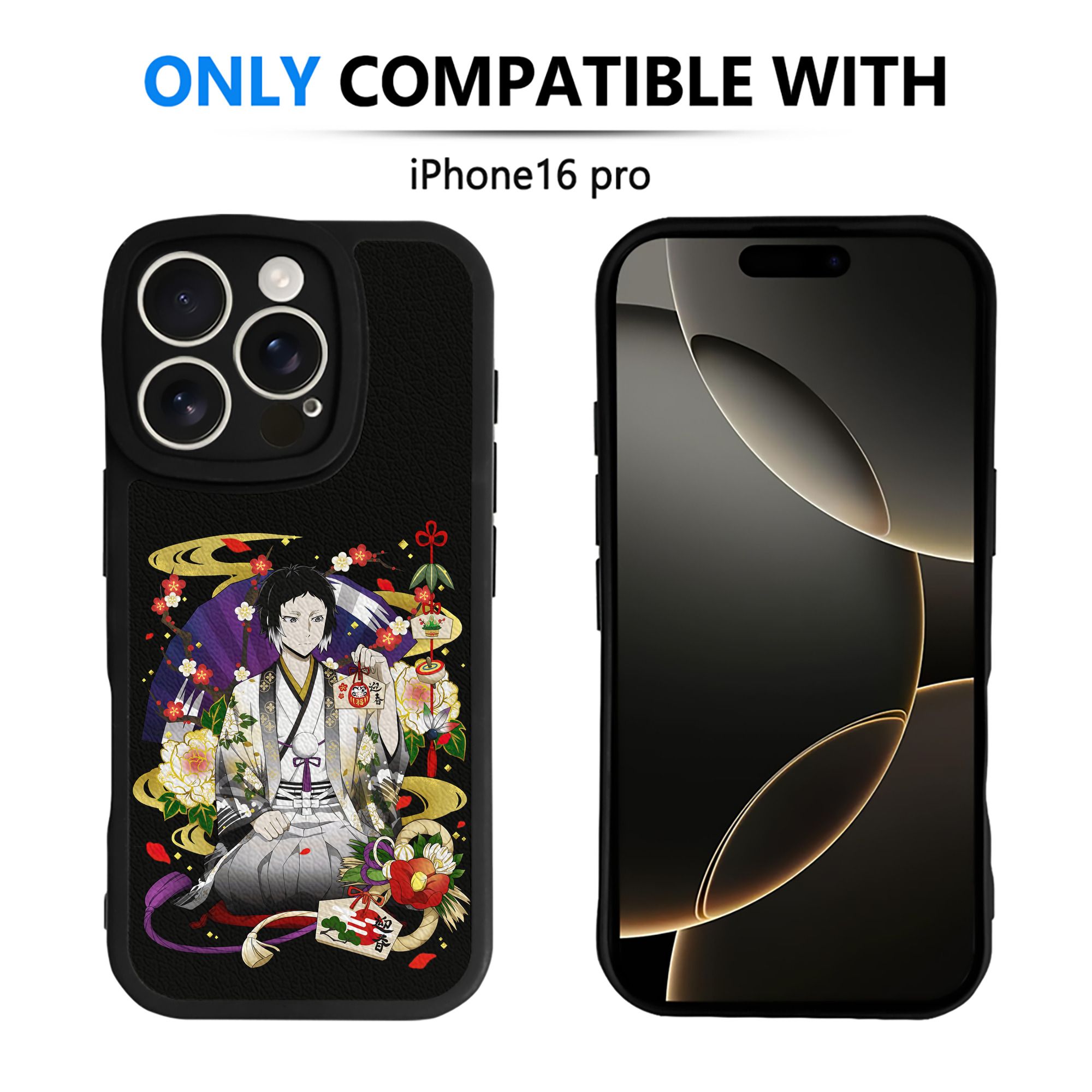 （画像用） 文豪ストレイドッグス Bungo Stray Dogs 【iPhone 16シリーズ対応】シリコンスマホケース（レザー調） 材質：シリコン